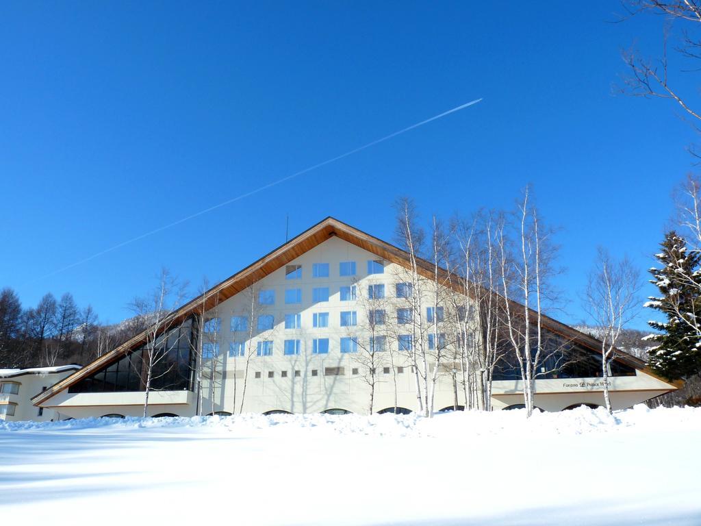 Furano Prince Hotel Extérieur photo