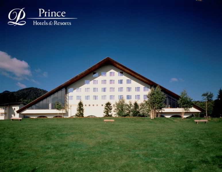 Furano Prince Hotel Extérieur photo